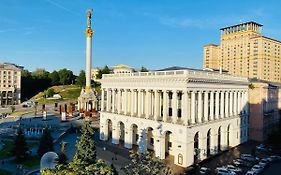 Amazing View Of Independence Square